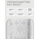 Лампа для сушки ногтей RAY BASIC