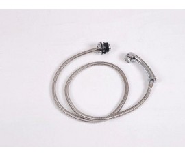 Душ со шлангом