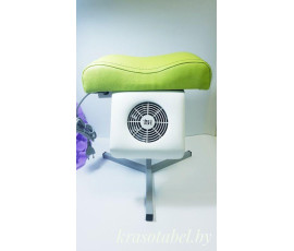 Подставка педикюрная с пылесосом