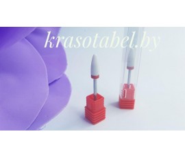 Керамическая фреза кукуруза с красной насечкой мелкая зернистость