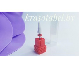 Керамическая фреза конус с красной насечкой