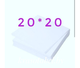 Салфетки одноразовые 20*20