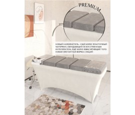 Матрас 5 секций PREMIUM с эффектом памяти (поролон MEMORY FOAM PREMIUM BAYFIT® 15108/AO)